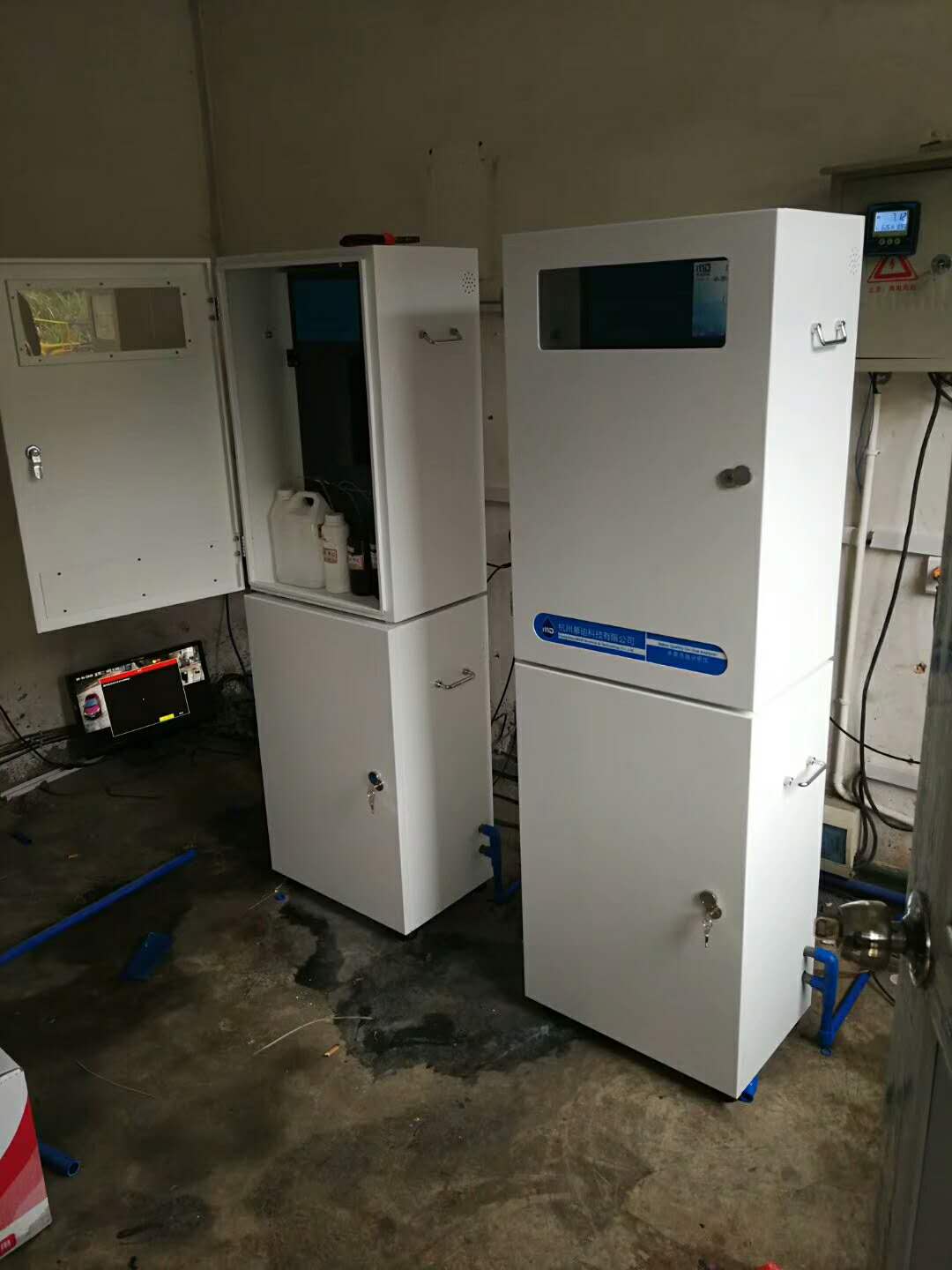 锑,砷,实时香蕉一区二区在线观看